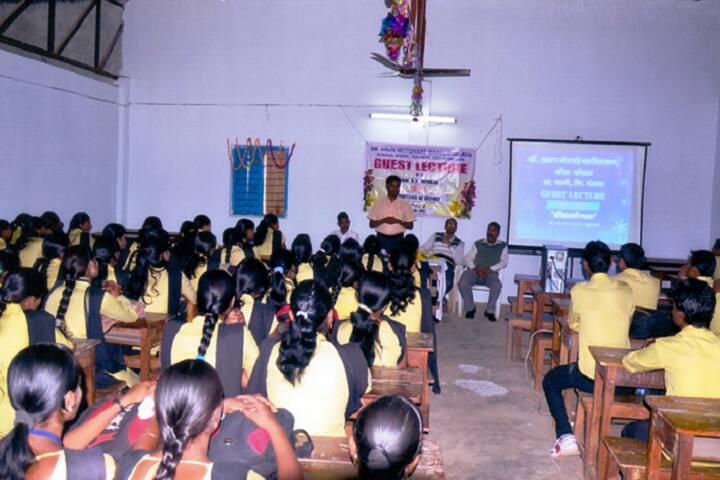 classroom